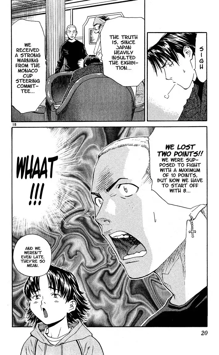 Yakitate Japan Chapter 60 21